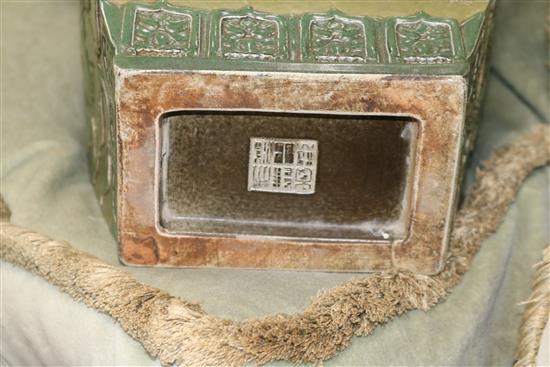 A Chinese square dragon vase and a celadon crackleware vase height 54cm